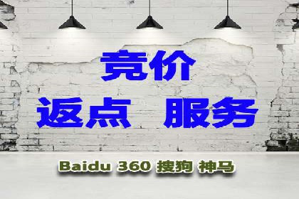 信息流营销：百度案例解析与实战技巧